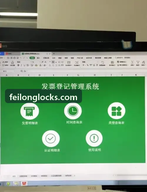 JIUYOU电力巡检缺陷检测分析