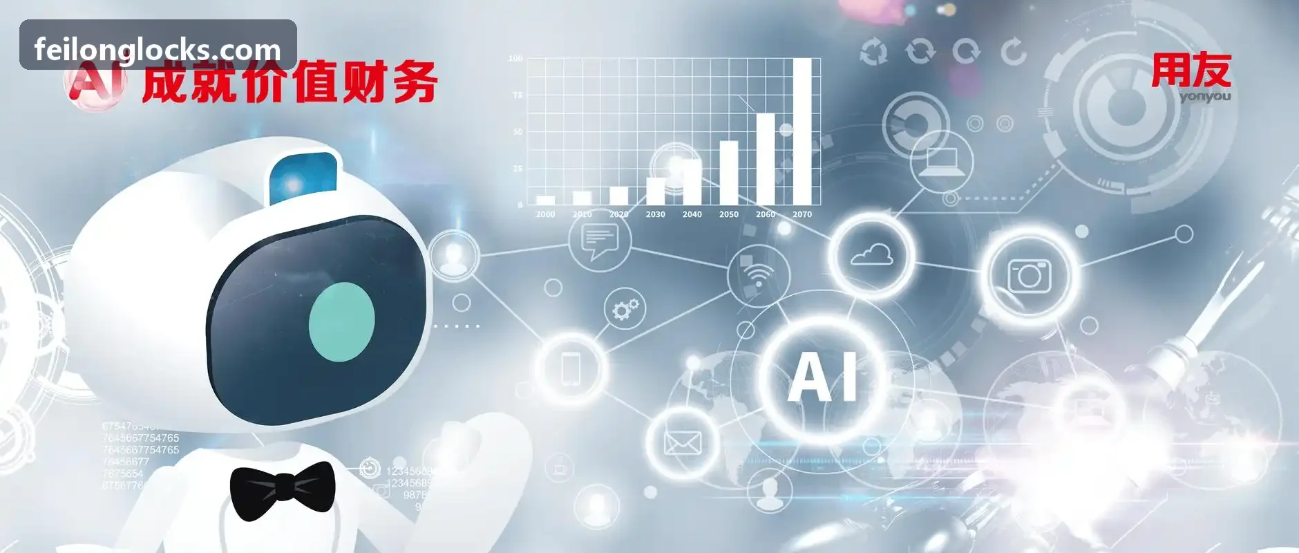 JIUYOU航测倾斜正射解译界面